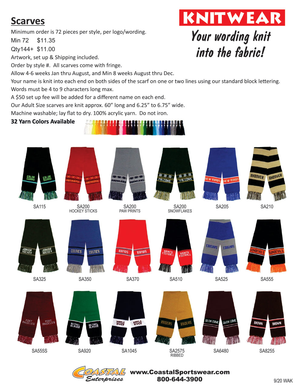 Knitwear PE Clothes & PE Uniforms Coastal Enterprises