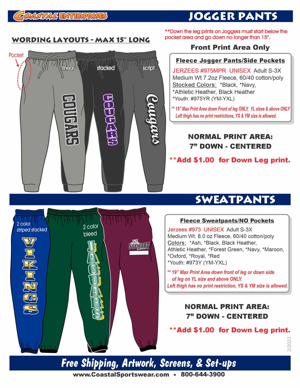 Spiritwear Sweats